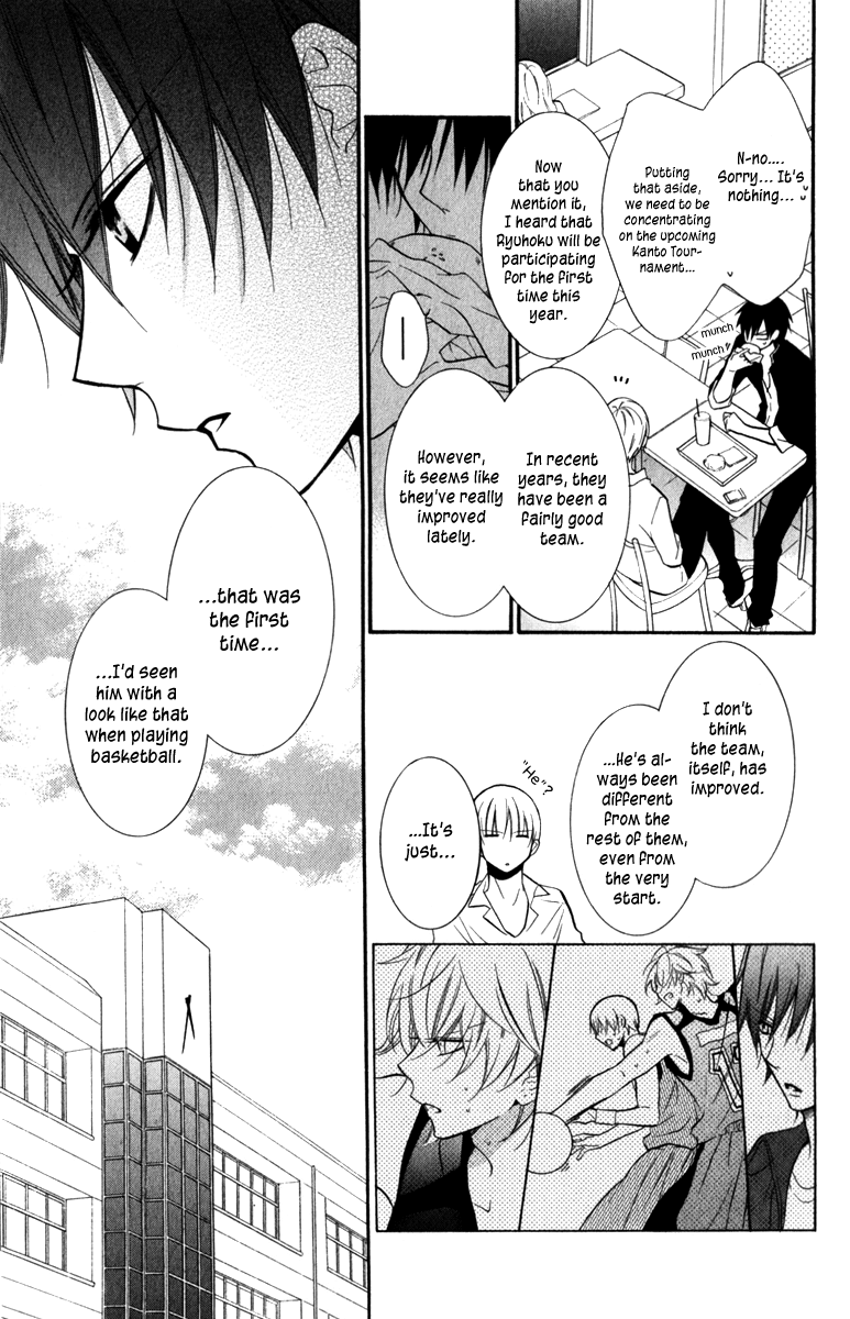 Namaiki Zakari, Chapter 13 image 13